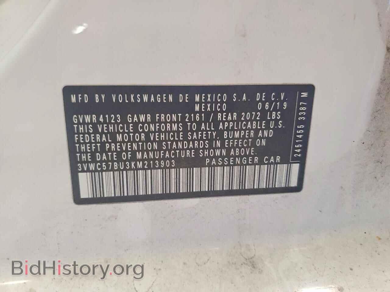 2019 VOLKSWAGEN JETTA - VIN: 3VWC57BU3KM213903 - Photo 12