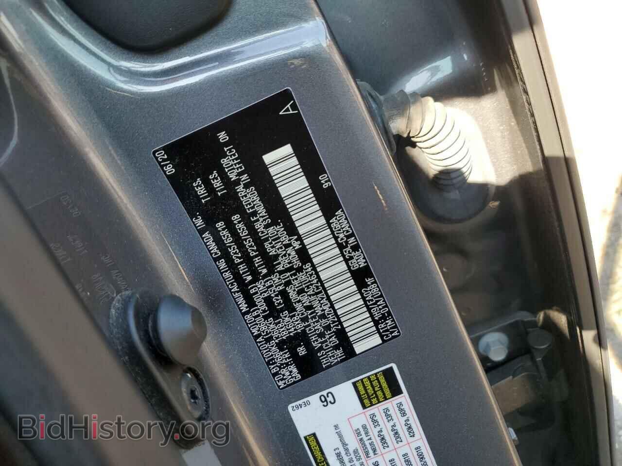 2020 LEXUS RX350 - VIN: 2T2HZMDA2LC246346 - Фото 13
