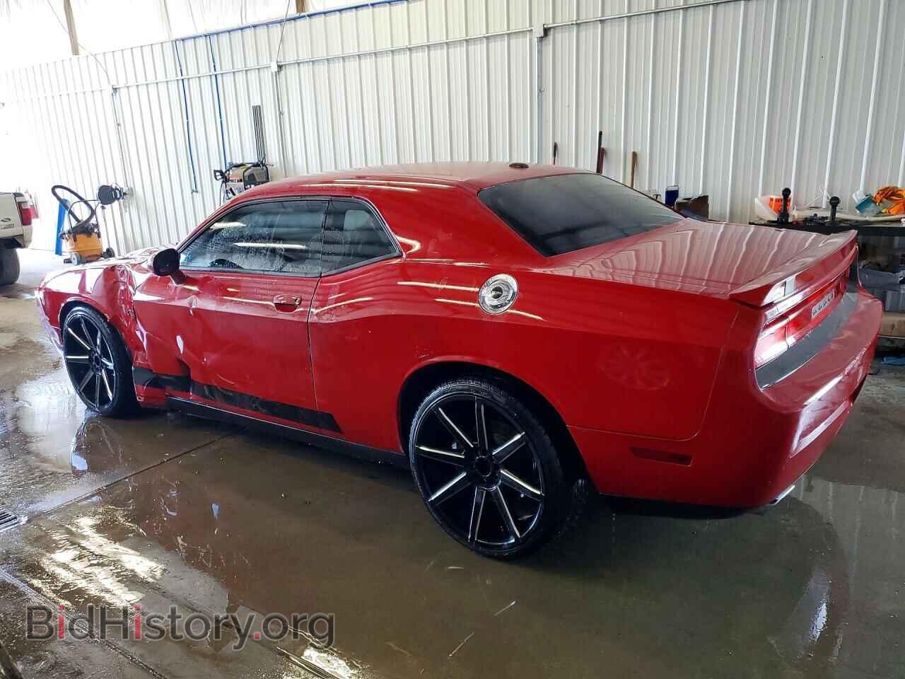 2013 DODGE CHALLENGER - VIN: 2C3CDYBT9DH581561 - Photo 2