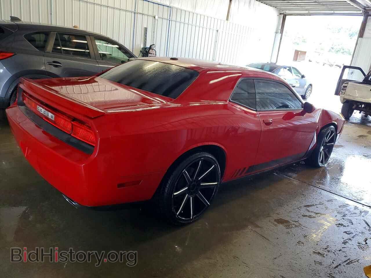 2013 DODGE CHALLENGER - VIN: 2C3CDYBT9DH581561 - Photo 3