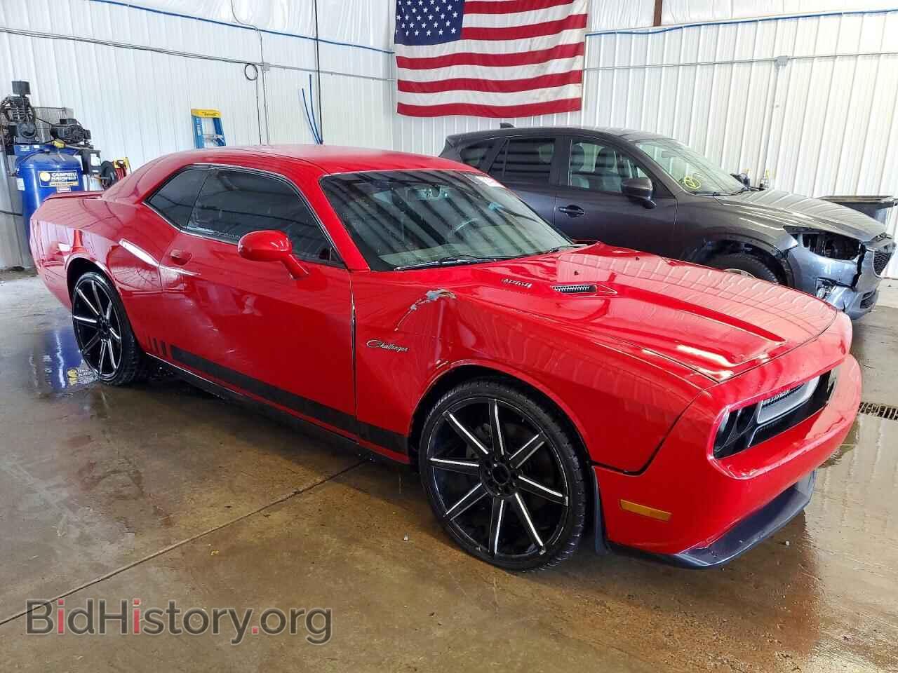 2013 DODGE CHALLENGER - VIN: 2C3CDYBT9DH581561 - Photo 4