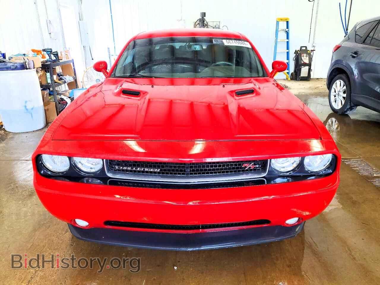 2013 DODGE CHALLENGER - VIN: 2C3CDYBT9DH581561 - Photo 5