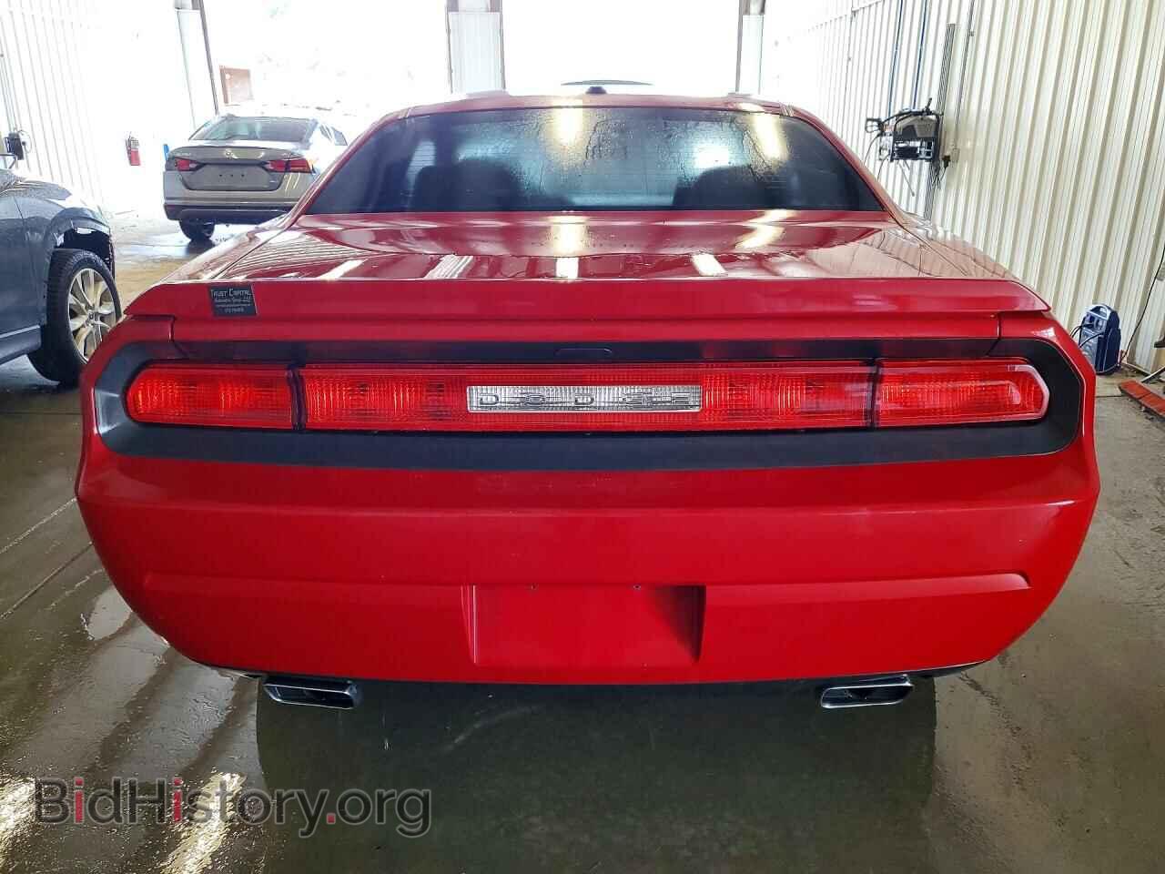 2013 DODGE CHALLENGER - VIN: 2C3CDYBT9DH581561 - Photo 6