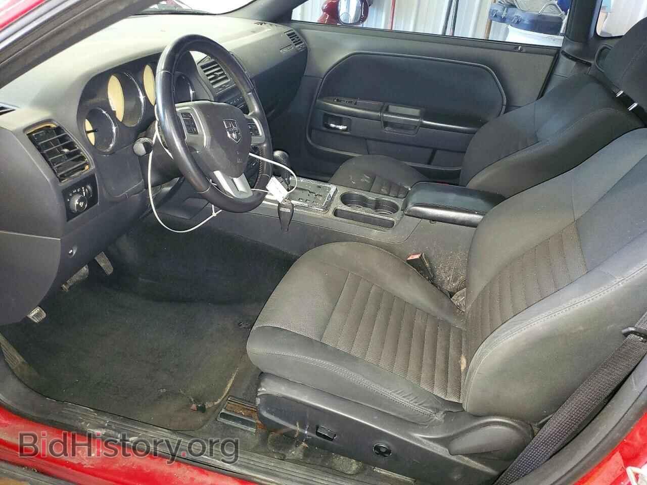 2013 DODGE CHALLENGER - VIN: 2C3CDYBT9DH581561 - Photo 7