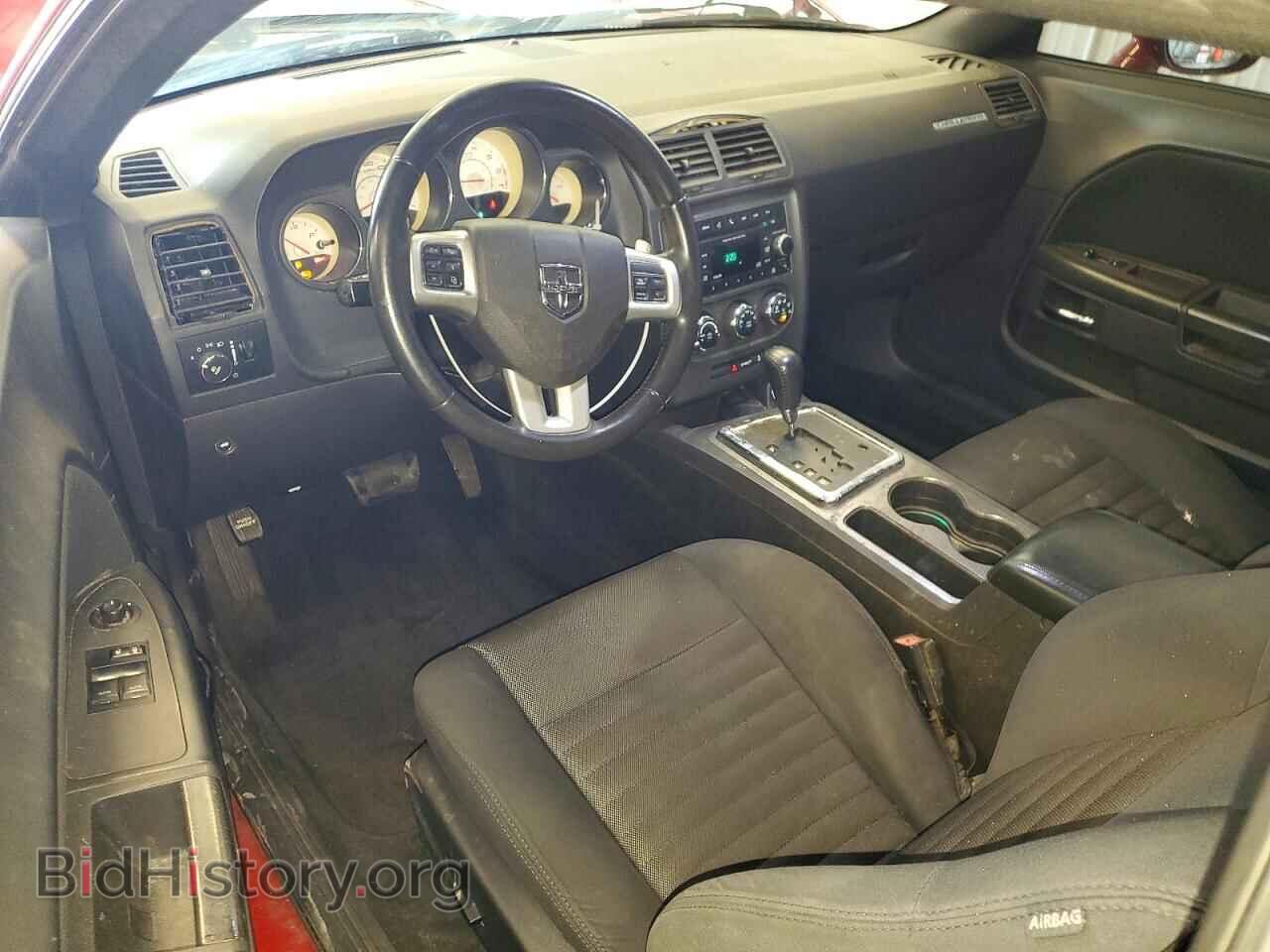 2013 DODGE CHALLENGER - VIN: 2C3CDYBT9DH581561 - Photo 8