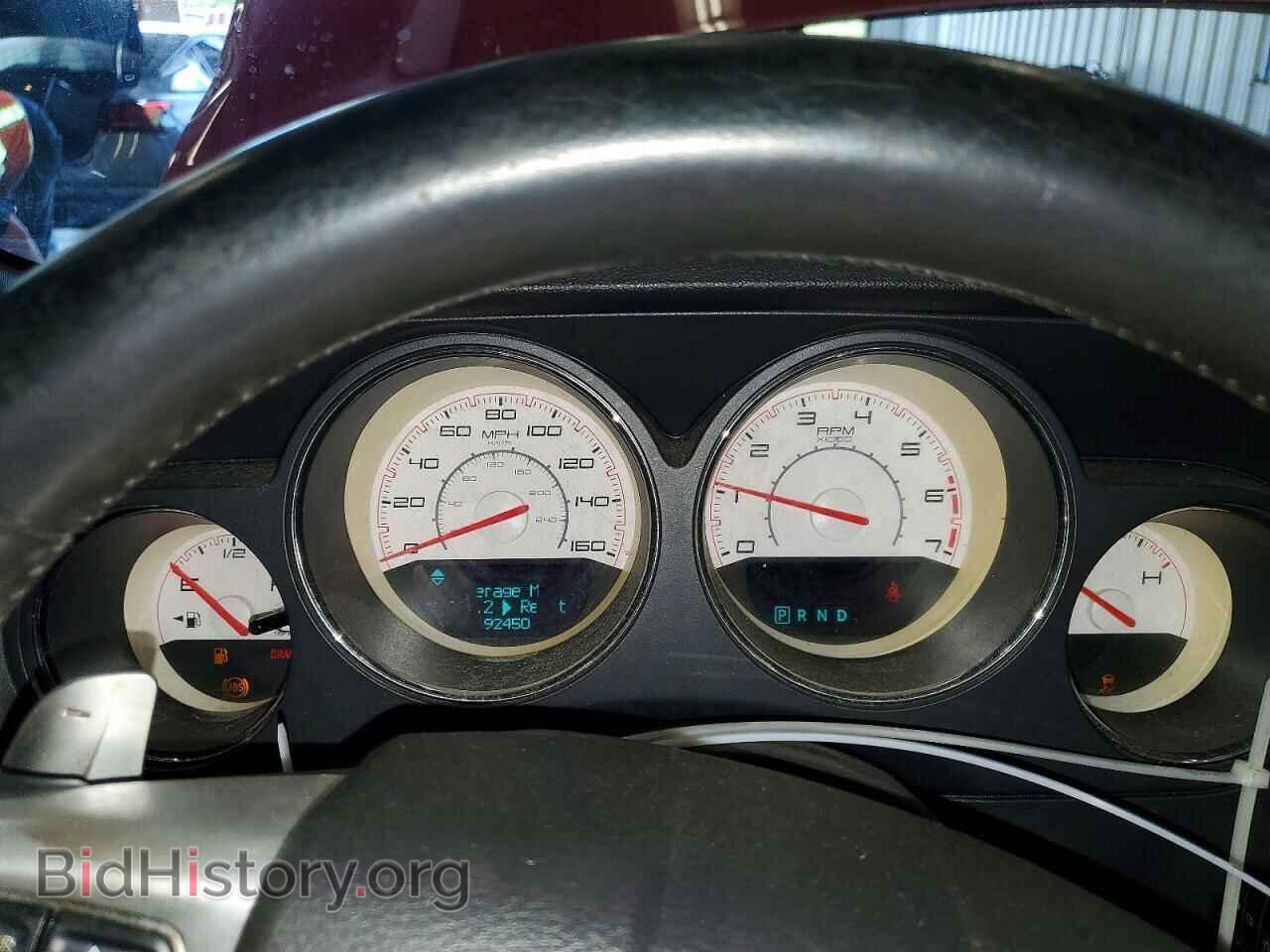 2013 DODGE CHALLENGER - VIN: 2C3CDYBT9DH581561 - Photo 9