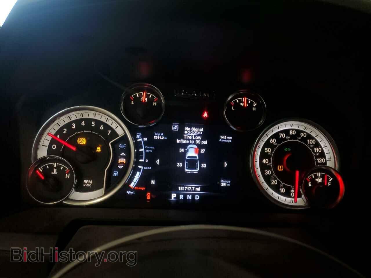2017 RAM 1500 - VIN: 1C6RR7UT0HS523469 - Фото 9