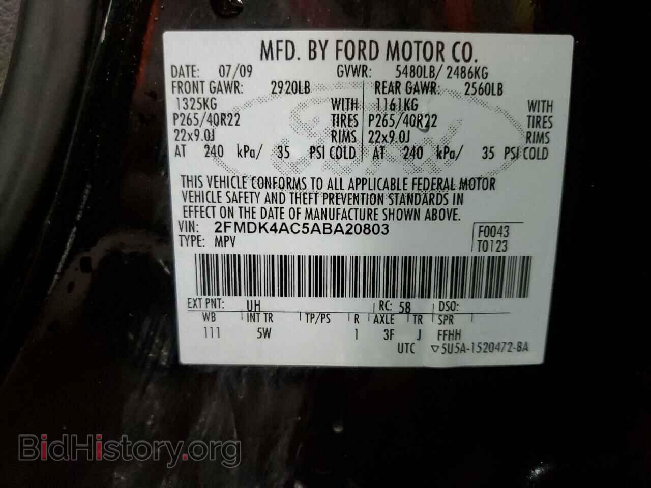 2010 FORD EDGE - VIN: 2FMDK4AC5ABA20803 - Фото 13