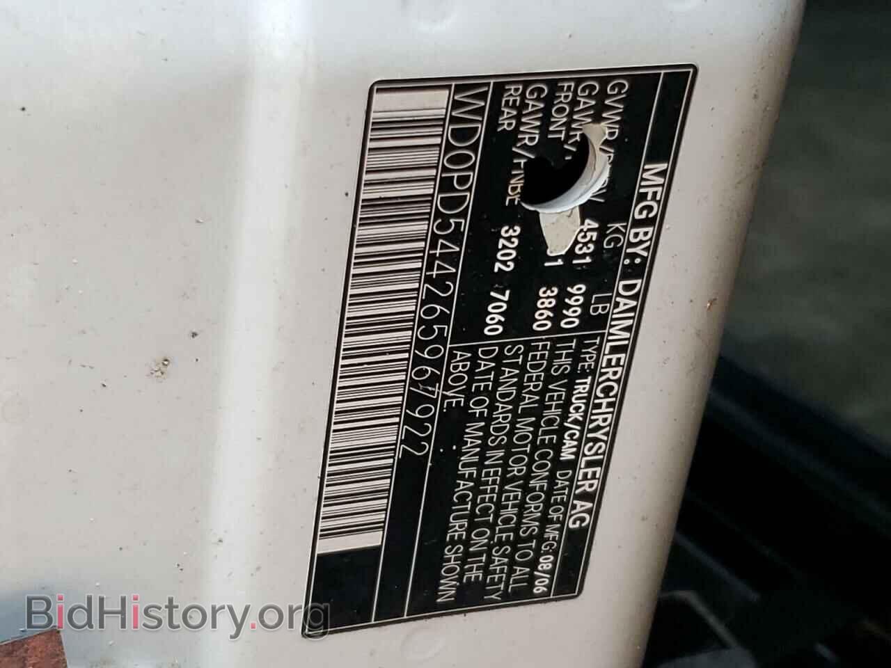 2006 DODGE SPRINTER - VIN: WD0PD544265967922 - Photo 10