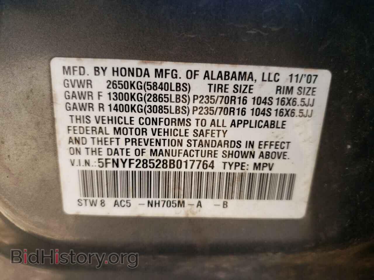 2008 HONDA PILOT - VIN: 5FNYF28528B017764 - Фото 10