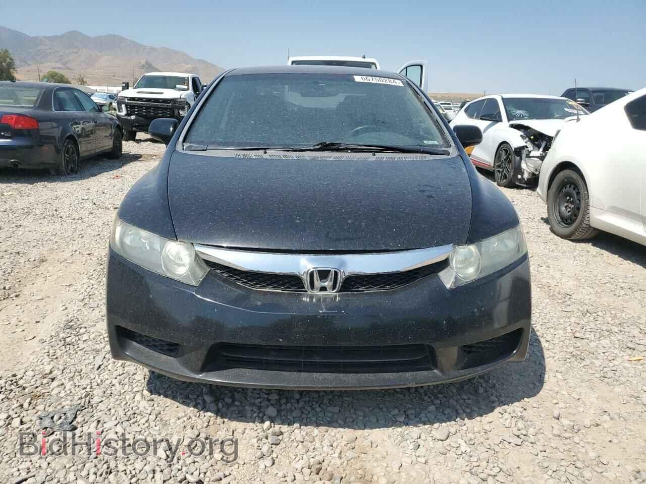 2009 HONDA CIVIC - VIN: 2HGFA15619H508546 - Фото 5