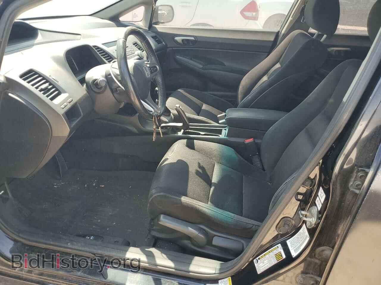 2009 HONDA CIVIC - VIN: 2HGFA15619H508546 - Фото 7