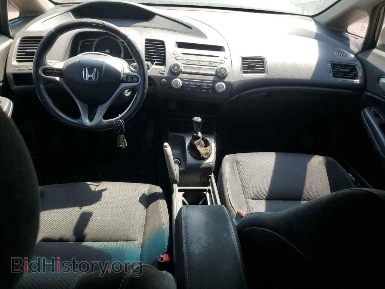 2009 HONDA CIVIC - VIN: 2HGFA15619H508546 - Фото 8