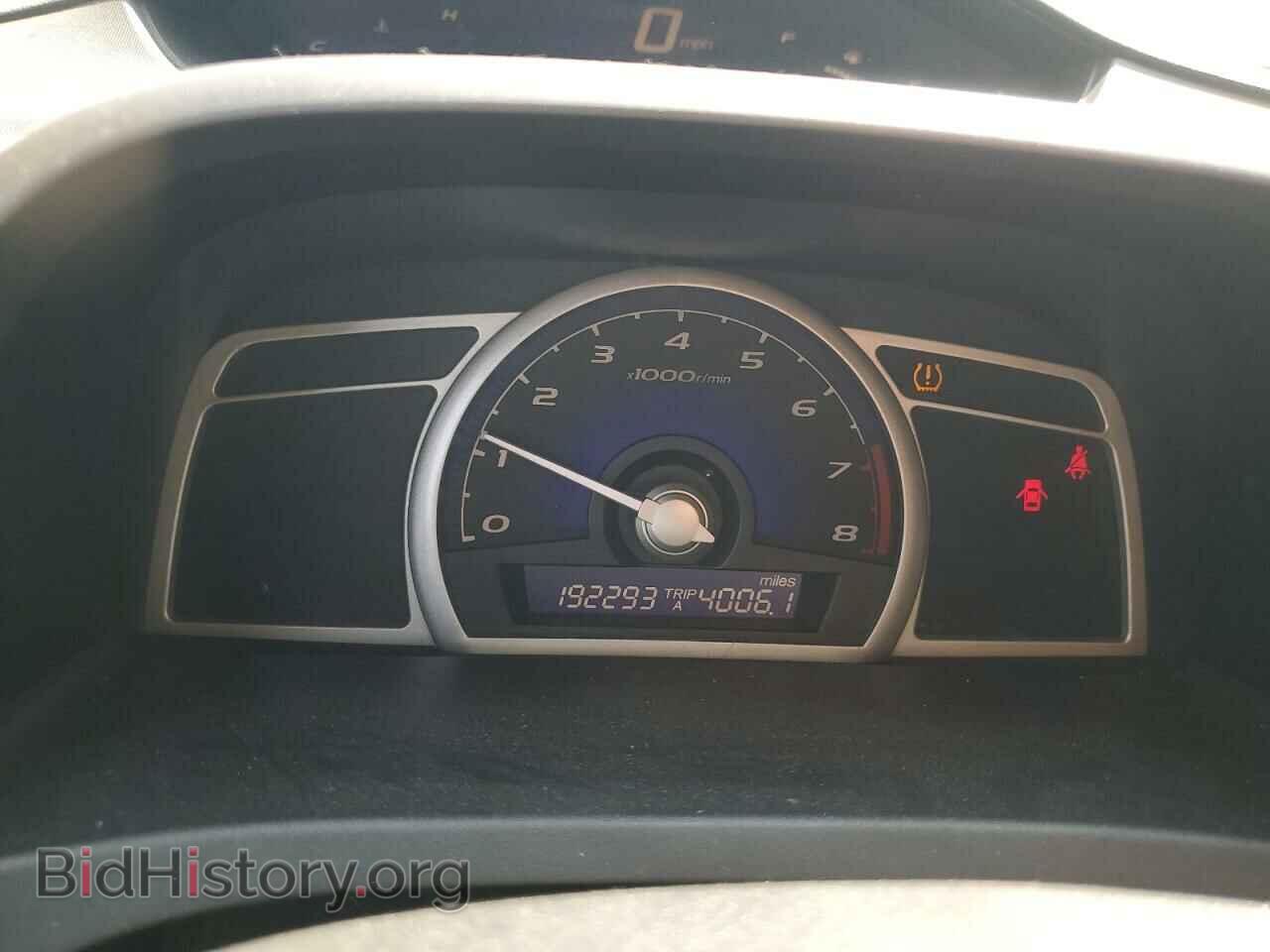 2009 HONDA CIVIC - VIN: 2HGFA15619H508546 - Фото 9