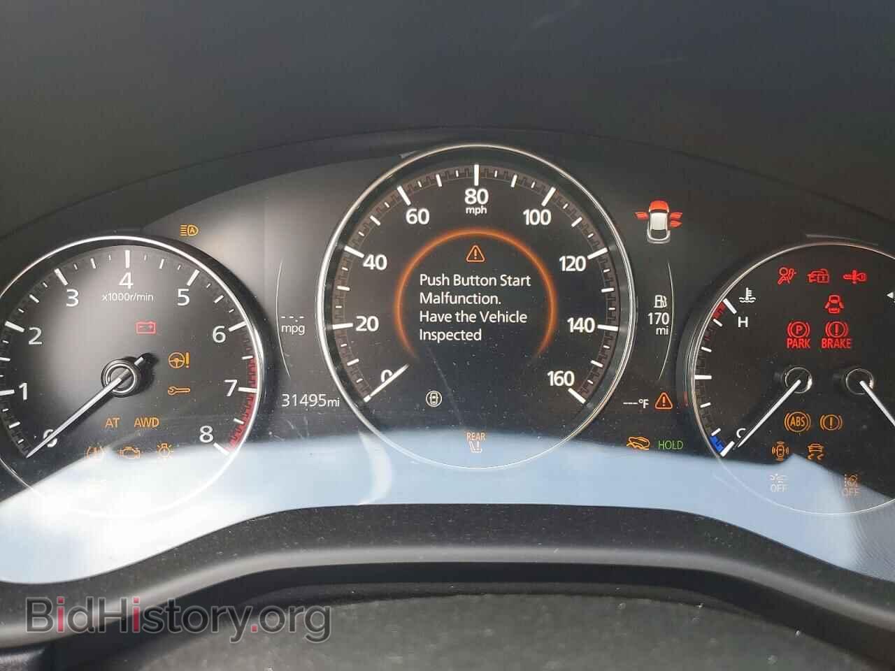 2024 MAZDA CX30 - VIN: 3MVDMBCMXRM676996 - Фото 9