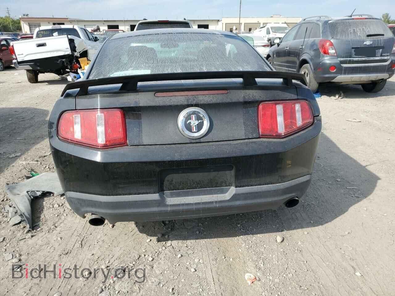 2012 FORD ALL Models - VIN: 1ZVBP8AM8C5239403 - Photo 6