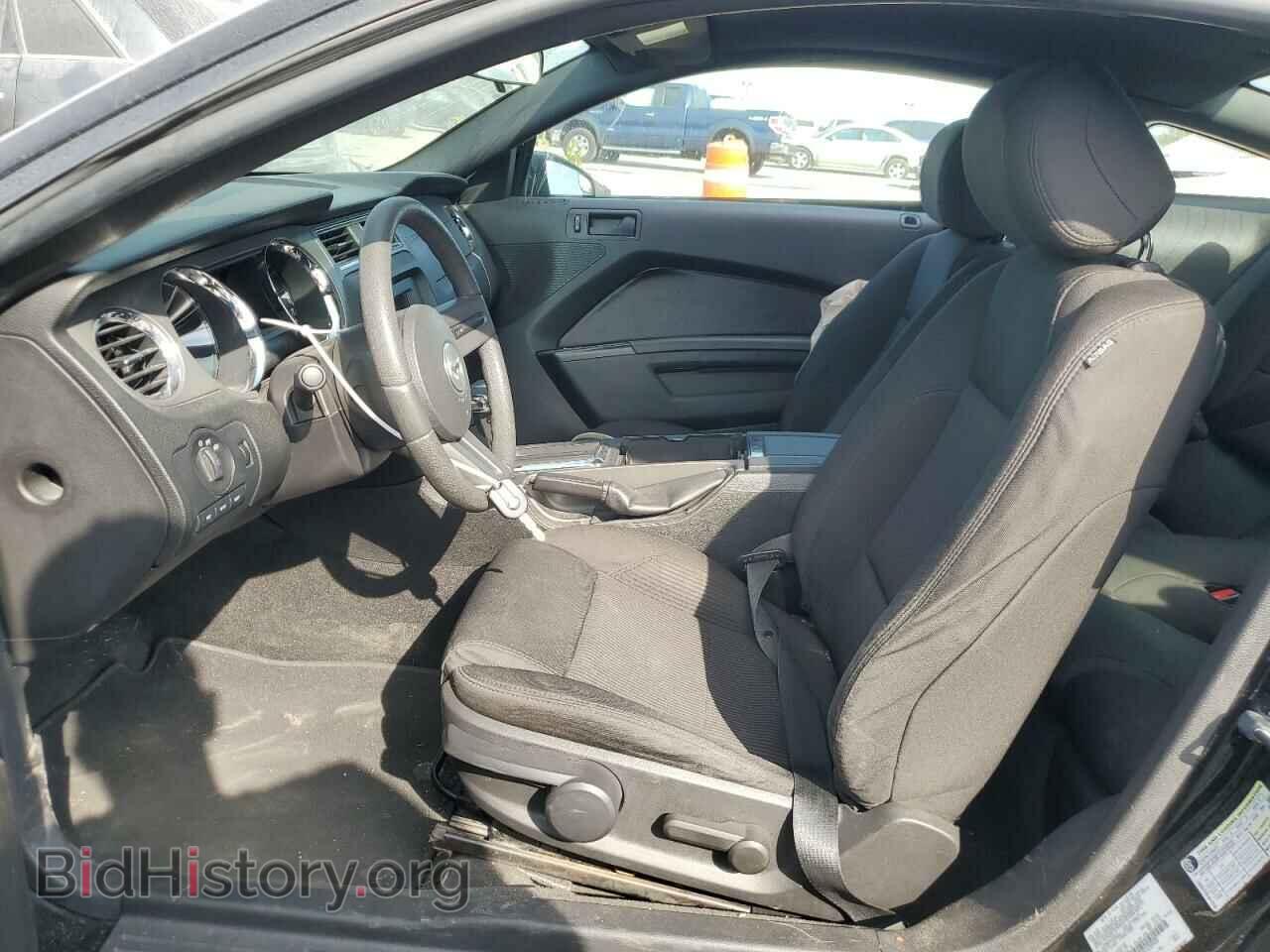 2012 FORD ALL Models - VIN: 1ZVBP8AM8C5239403 - Photo 7
