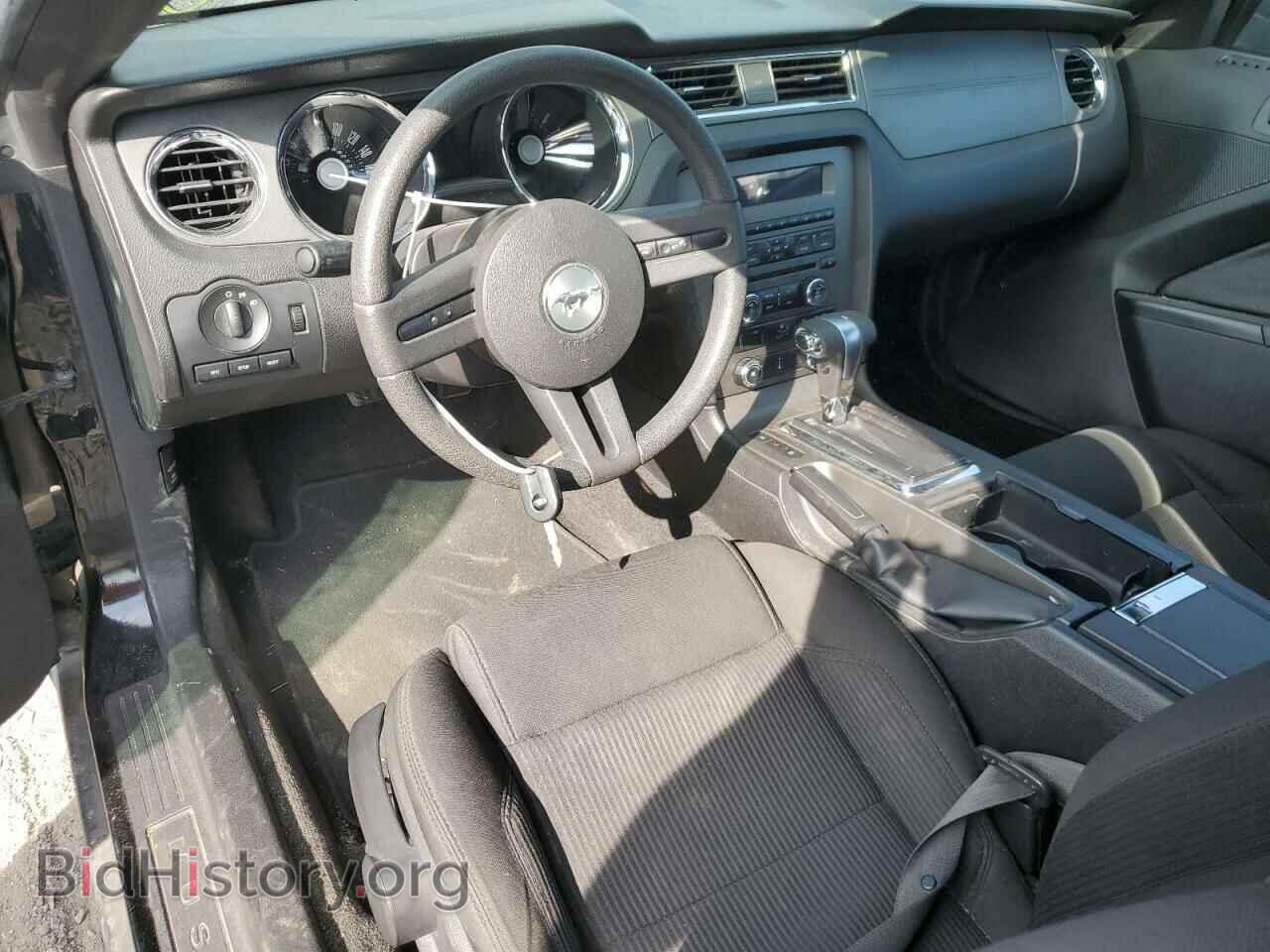 2012 FORD ALL Models - VIN: 1ZVBP8AM8C5239403 - Photo 8