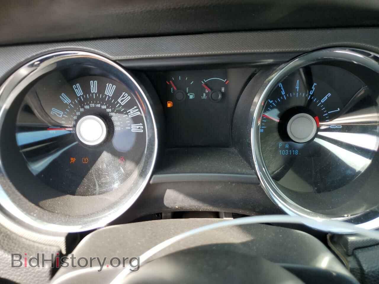 2012 FORD ALL Models - VIN: 1ZVBP8AM8C5239403 - Photo 9