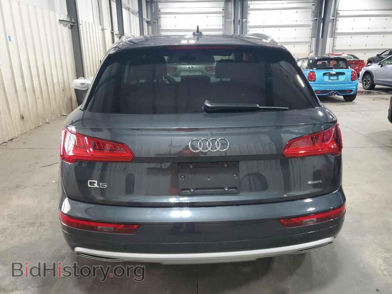 2019 AUDI Q5 - VIN: WA1BNAFY8K2016249 - Фото 6