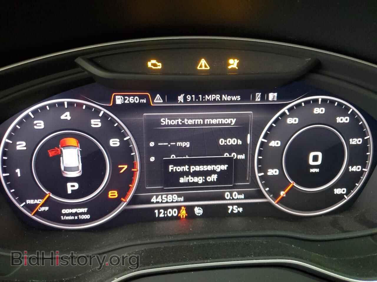 2019 AUDI Q5 - VIN: WA1BNAFY8K2016249 - Фото 9