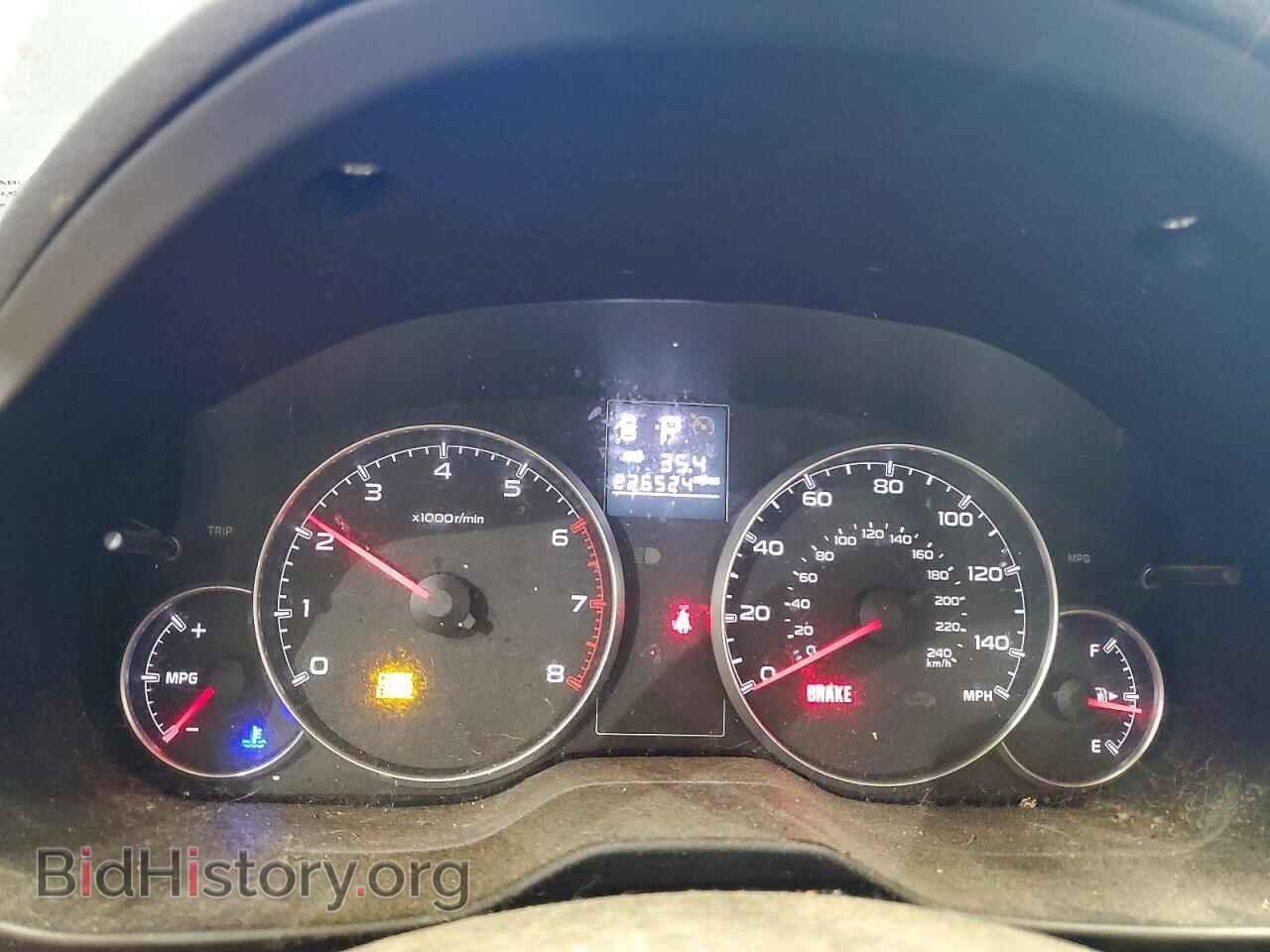 2013 SUBARU OUTBACK - VIN: 4S4BRBAC8D3244837 - Photo 9