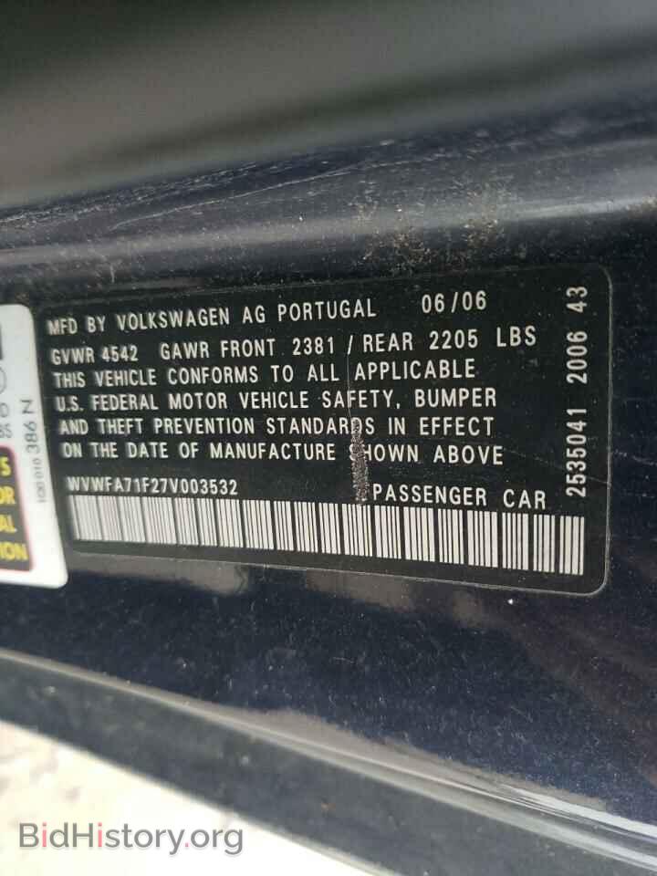 2007 VOLKSWAGEN EOS - VIN: WVWFA71F27V003532 - Фото 10