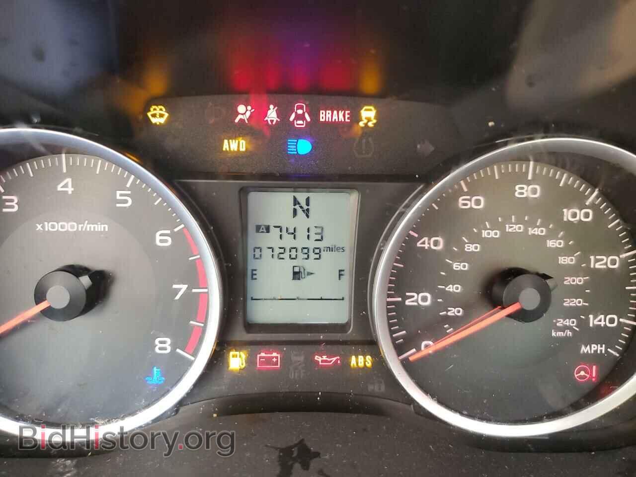 2014 SUBARU FORESTER - VIN: JF2SJAEC3EH529533 - Фото 8
