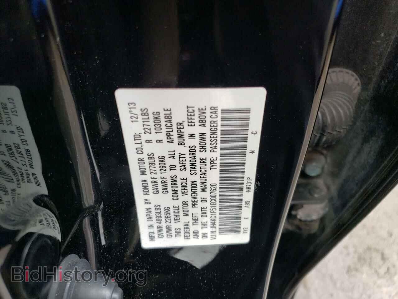 2014 ACURA RLX - VIN: JH4KC1F51EC007620 - Фото 10
