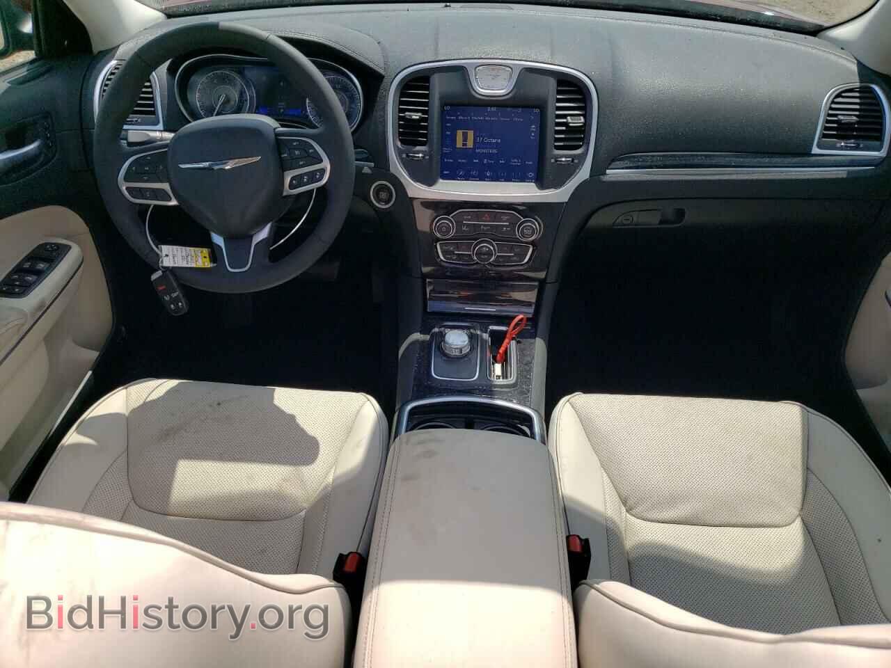 2023 CHRYSLER 300 - VIN: 2C3CCASGXPH677748 - Фото 8