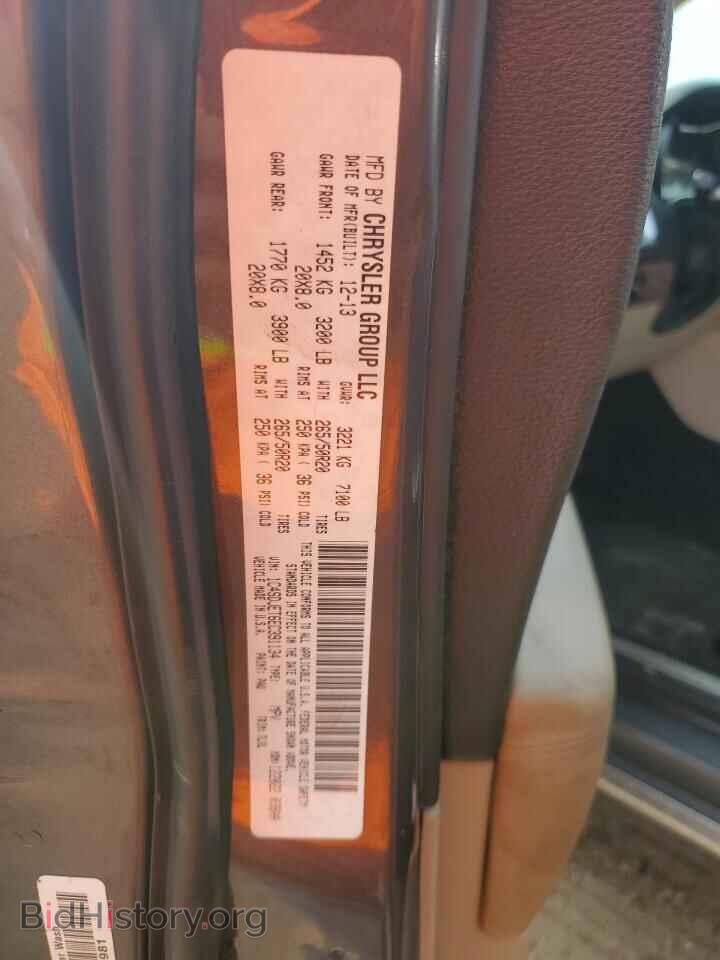 2014 DODGE DURANGO - VIN: 1C4SDJET6EC391134 - Фото 14
