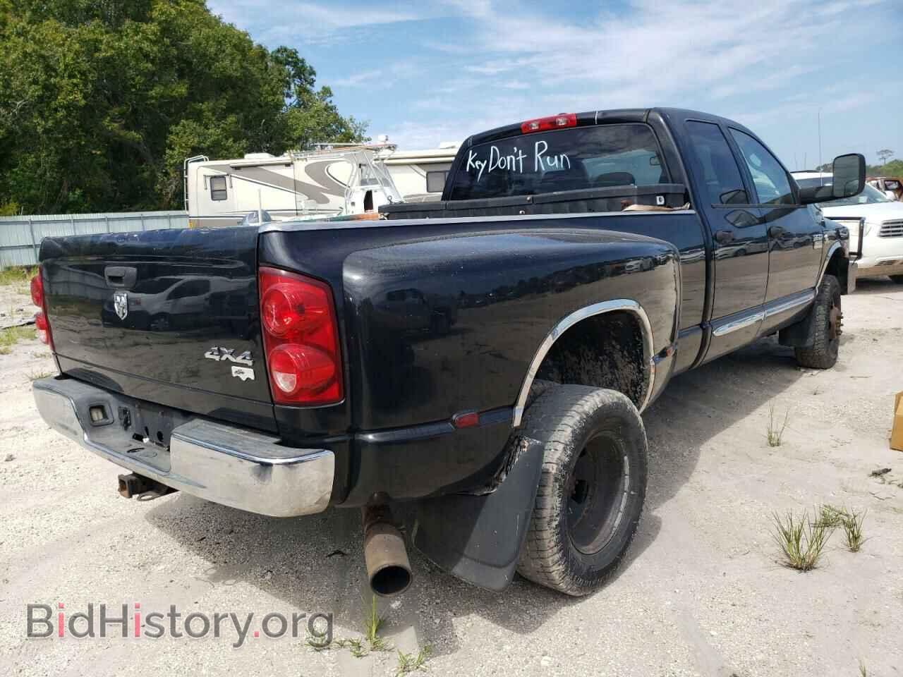 2007 DODGE RAM 3500 - VIN: 3D7MX48C67G703732 - Фото 3