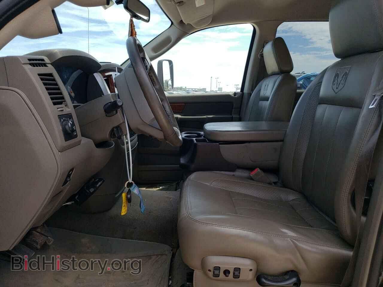 2007 DODGE RAM 3500 - VIN: 3D7MX48C67G703732 - Фото 7
