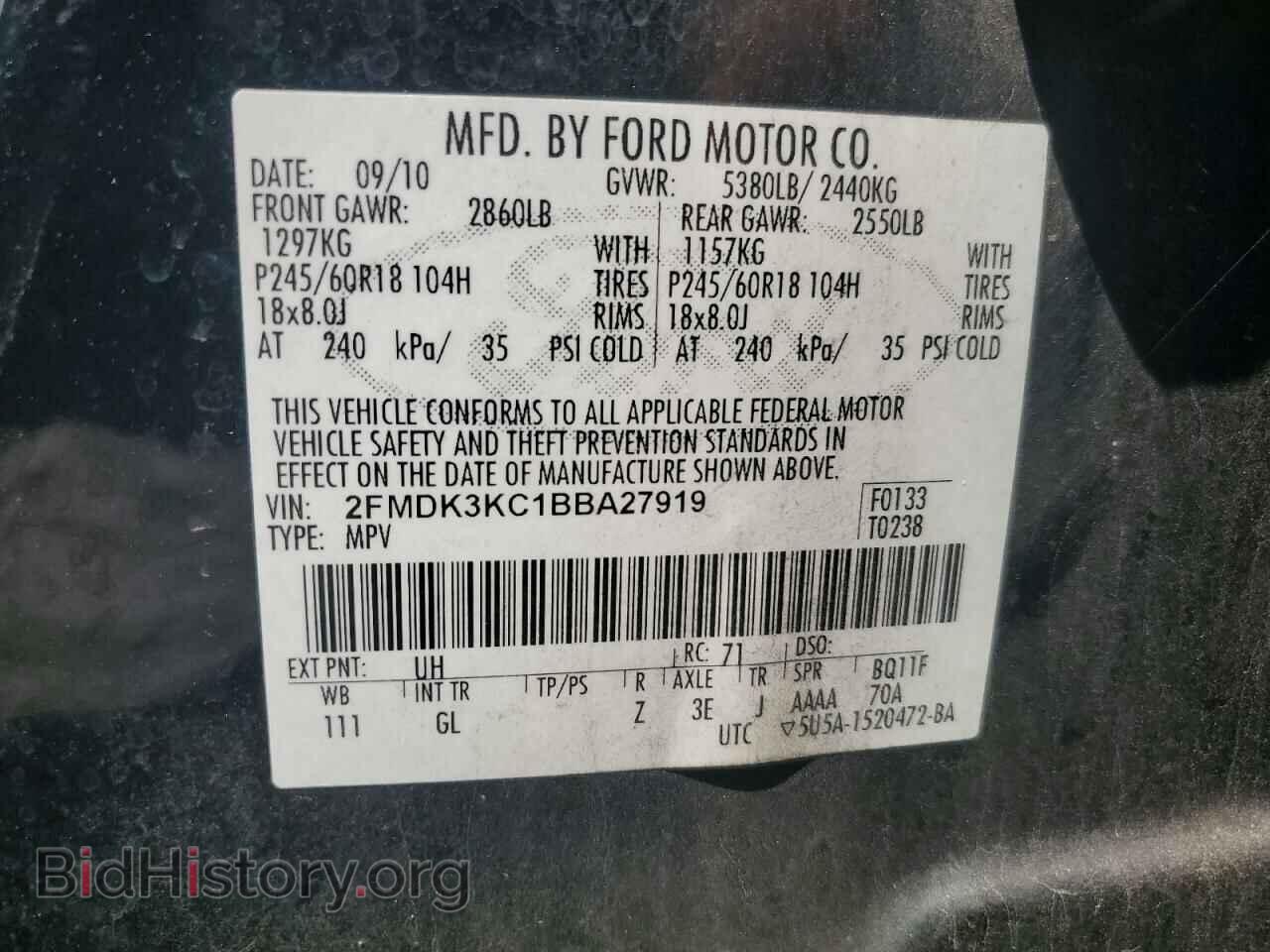 2011 FORD EDGE - VIN: 2FMDK3KC1BBA27919 - Фото 12