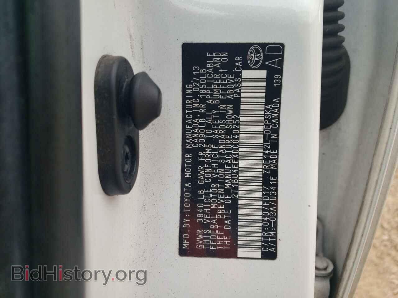 2013 TOYOTA COROLLA - VIN: 2T1BU4EEXDC040252 - Photo 12