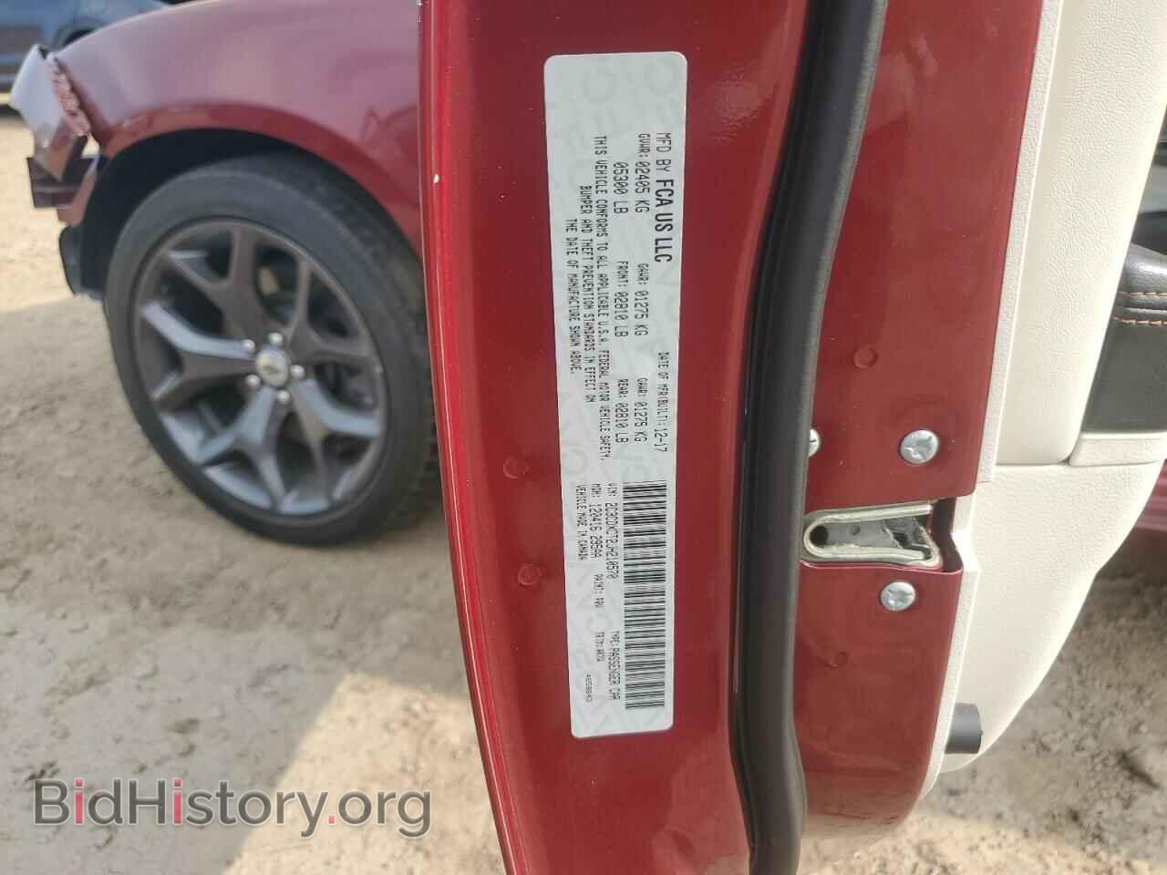2018 DODGE CHARGER - VIN: 2C3CDXCT2JH210570 - Фото 12