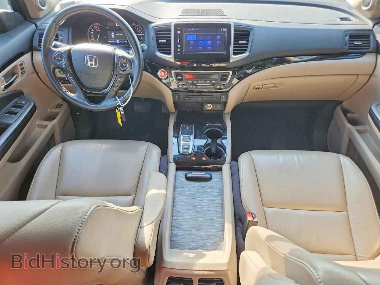 2016 HONDA PILOT - VIN: 5FNYF5H95GB016126 - Photo 8