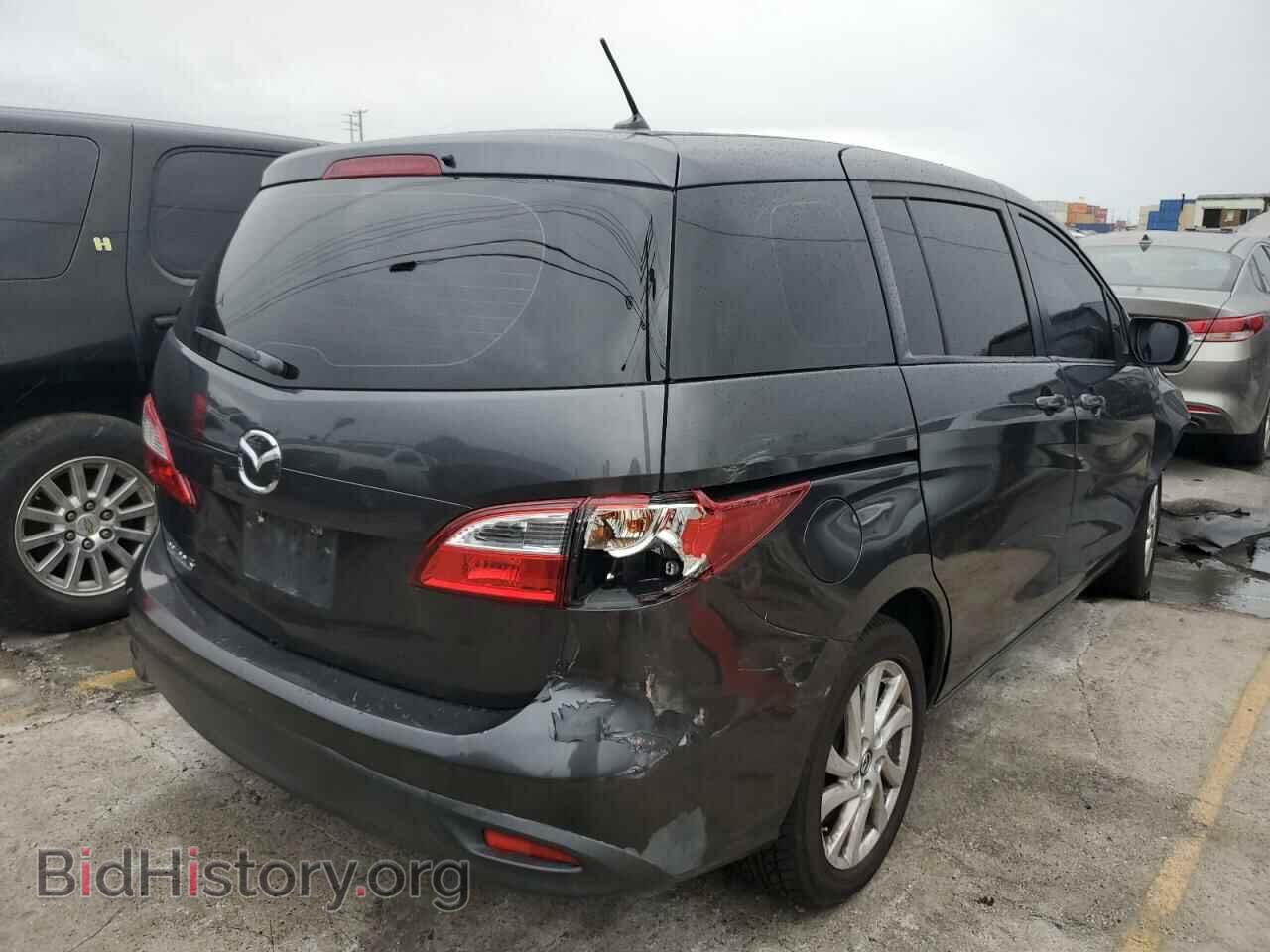 2015 MAZDA 5 - VIN: JM1CW2BL7F0185171 - Фото 4