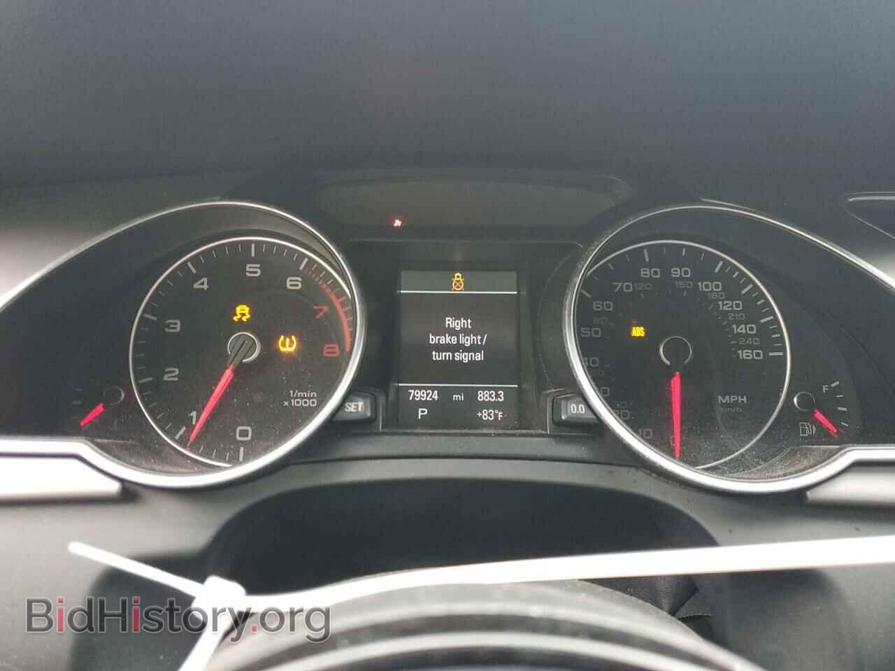 2013 AUDI A5 - VIN: WAULFAFH2DN007357 - Фото 9