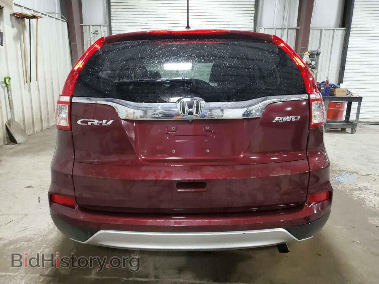 2015 HONDA CRV - VIN: 2HKRM4H54FH615746 - Фото 6