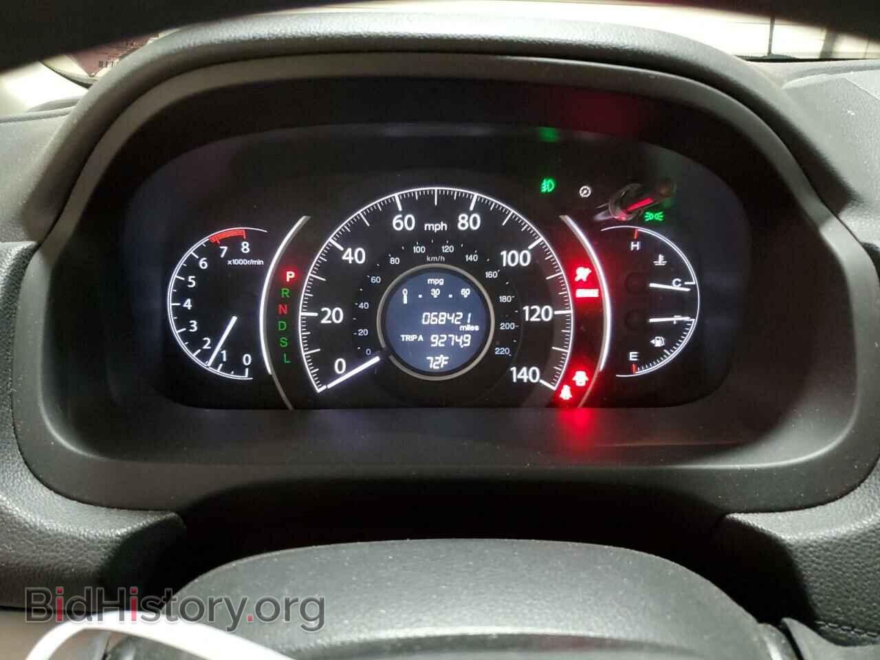 2015 HONDA CRV - VIN: 2HKRM4H54FH615746 - Фото 9