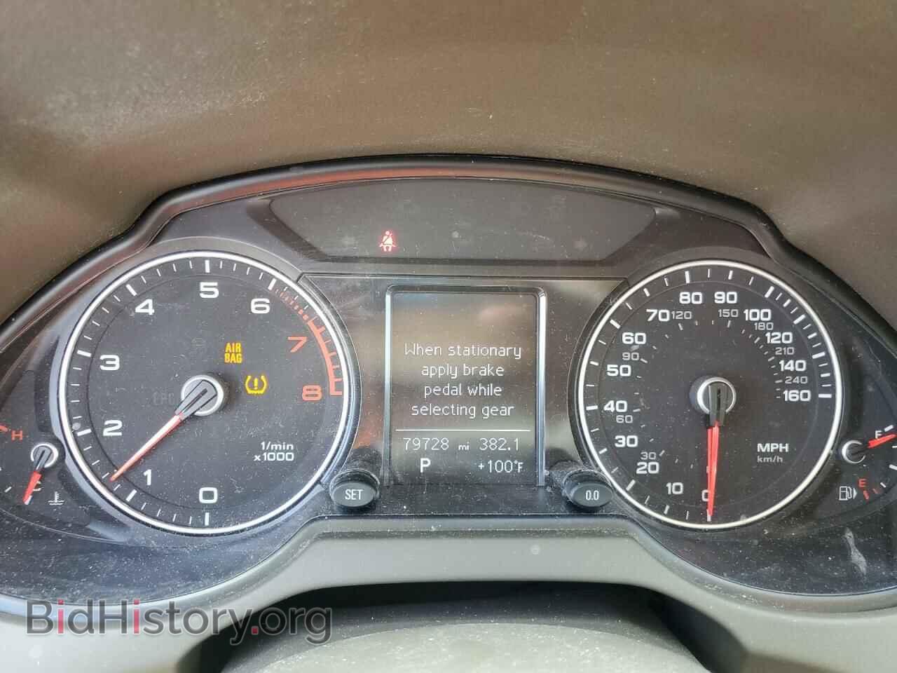 2014 AUDI Q5 - VIN: WA1CFAFP7EA111498 - Фото 9