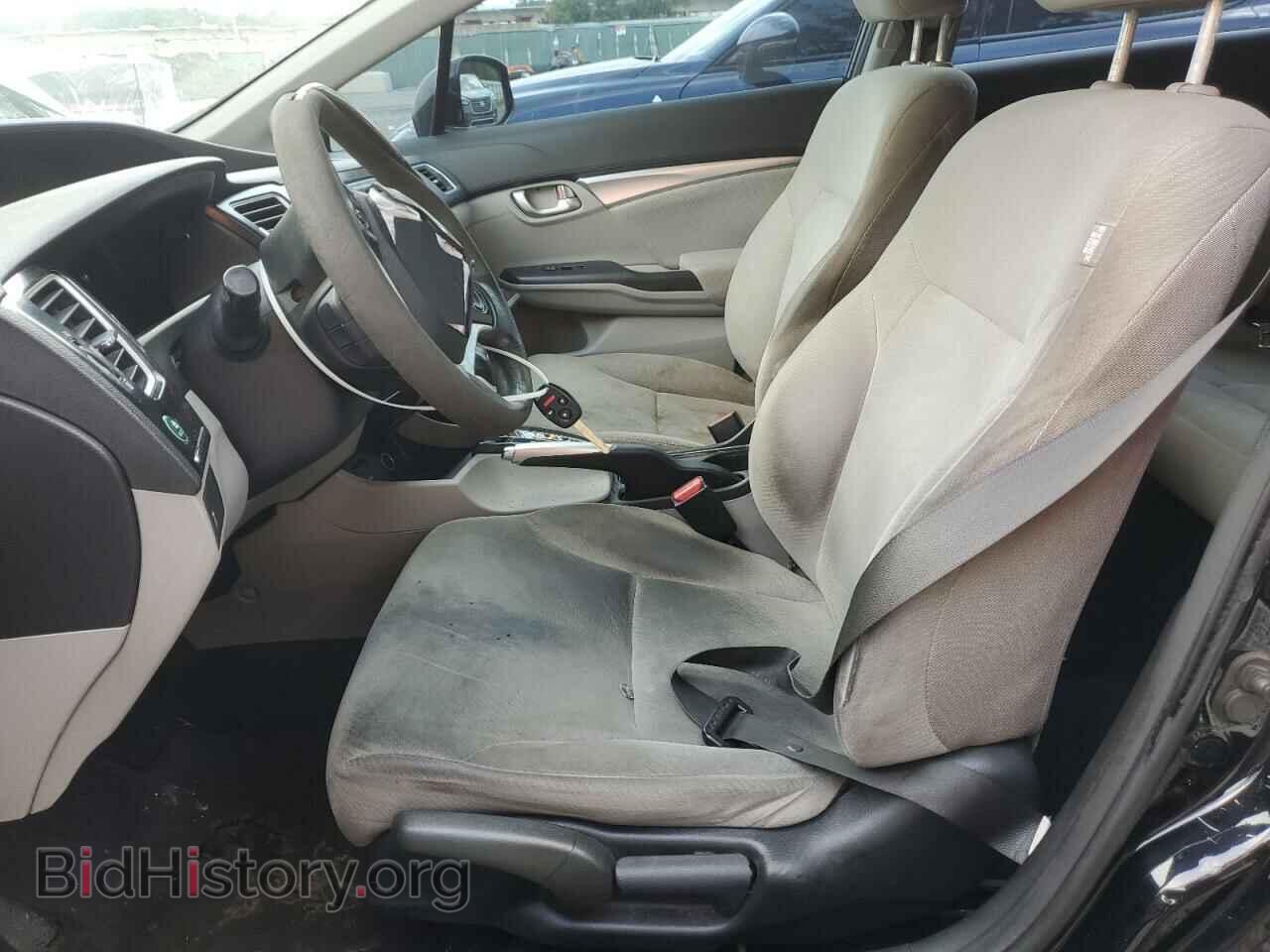 2013 HONDA CIVIC - VIN: 19XFB2F86DE048659 - Photo 7