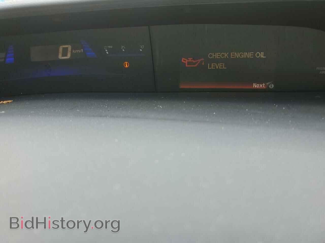 2013 HONDA CIVIC - VIN: 19XFB2F86DE048659 - Photo 9