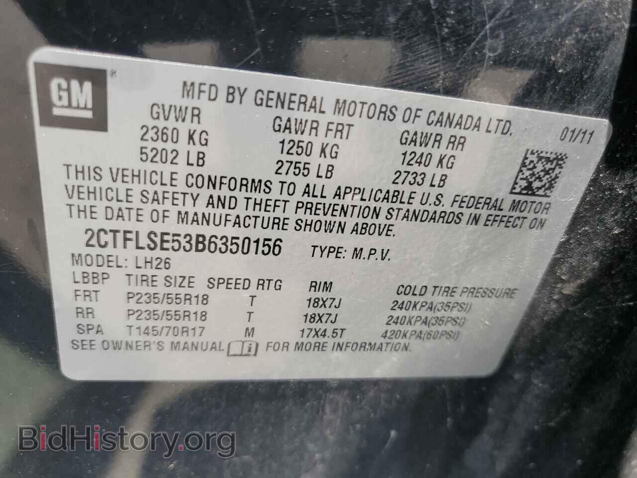 2011 GMC TERRAIN - VIN: 2CTFLSE53B6350156 - Фото 13