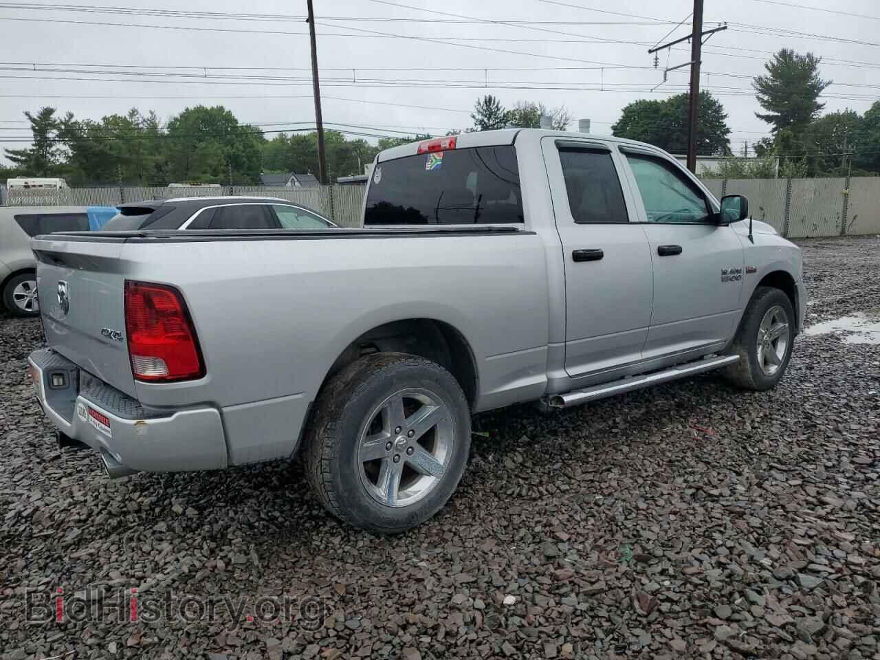 2014 RAM 1500 - VIN: 1C6RR7FT2ES106010 - Photo 3