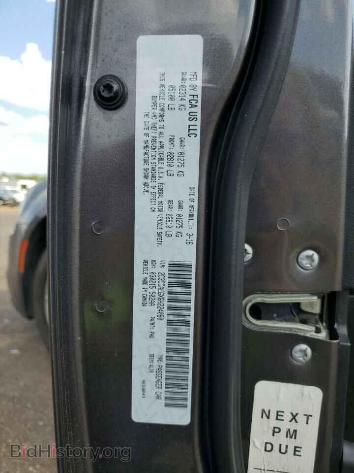 2016 CHRYSLER 300 - VIN: 2C3CCAEGXGH224080 - Фото 13