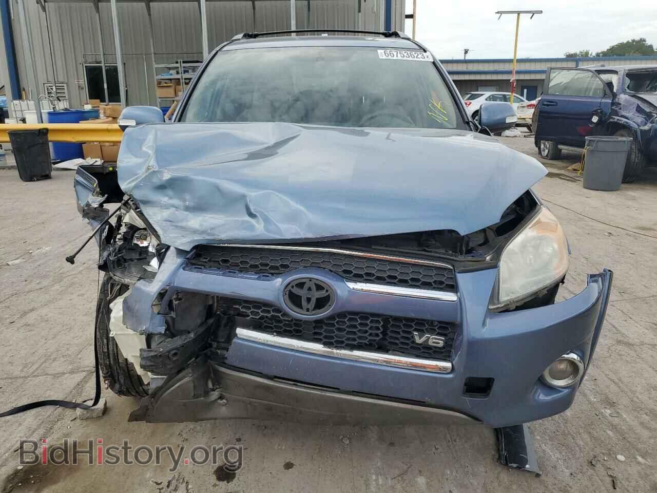 2012 TOYOTA RAV4 - VIN: 2T3DK4DV8CW082004 - Фото 5
