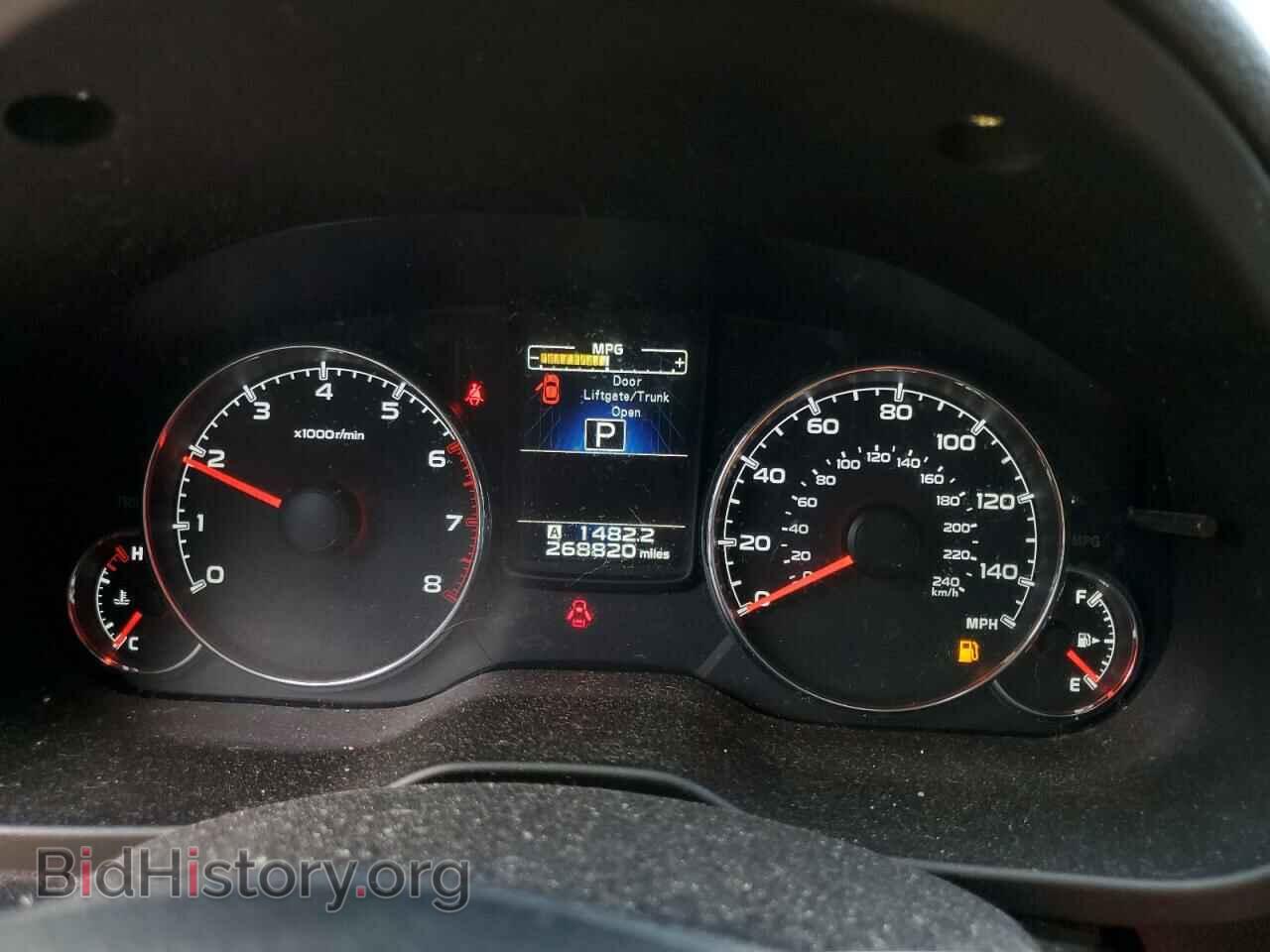 2013 SUBARU OUTBACK - VIN: 4S4BRBPC9D3217363 - Фото 9