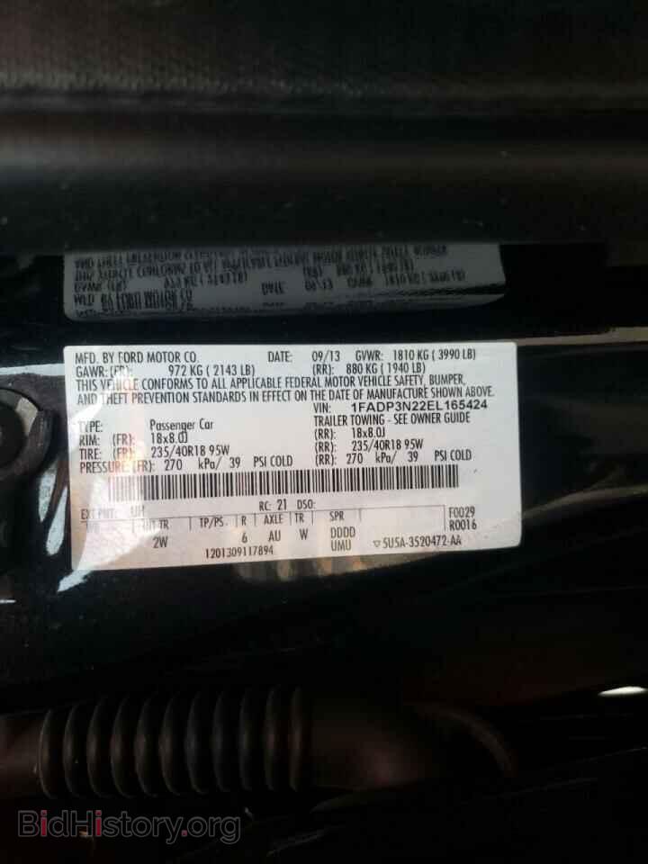 2014 FORD FOCUS - VIN: 1FADP3N22EL165424 - Фото 10